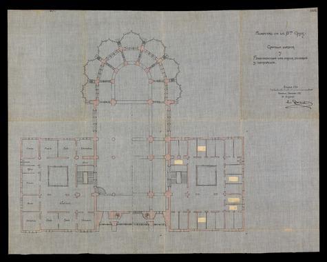 Open original Objecte digital