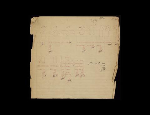 Open original Objecte digital