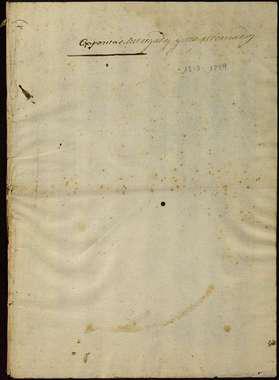 Open original Objecte digital