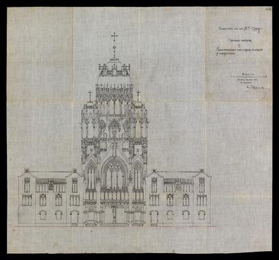 Open original Digital object